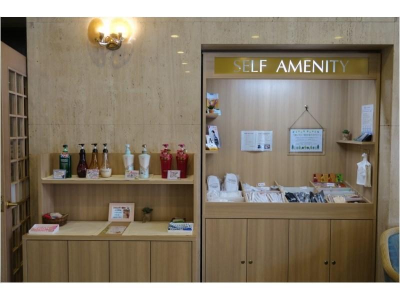 Smile Hotel Nagoya Shinkansenguchi Bagian luar foto