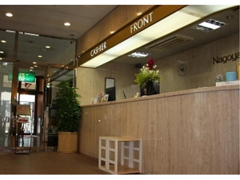 Smile Hotel Nagoya Shinkansenguchi Bagian luar foto