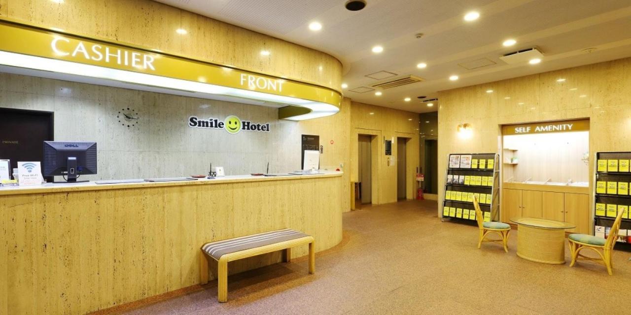 Smile Hotel Nagoya Shinkansenguchi Bagian luar foto