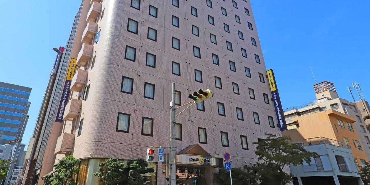 Smile Hotel Nagoya Shinkansenguchi Bagian luar foto